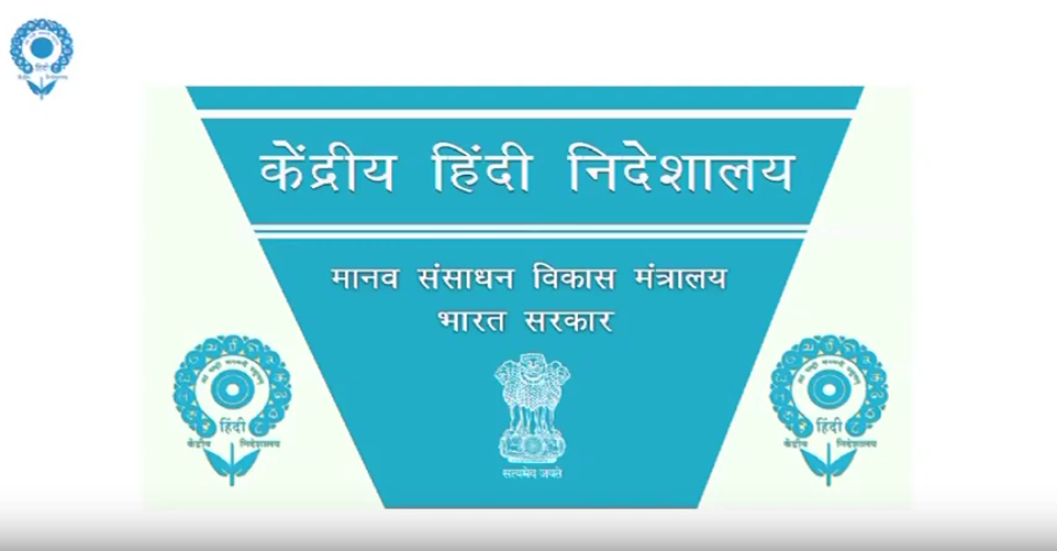 संक्षिप्त परिचय छवि